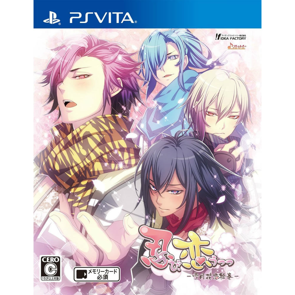 【新品即納】[PSVita]忍び、恋うつつ ― 雪月花恋絵巻 ― (しのび、こいうつつ せつげっかこいえまき) 通常版 アイディアファクトリー (20150625)