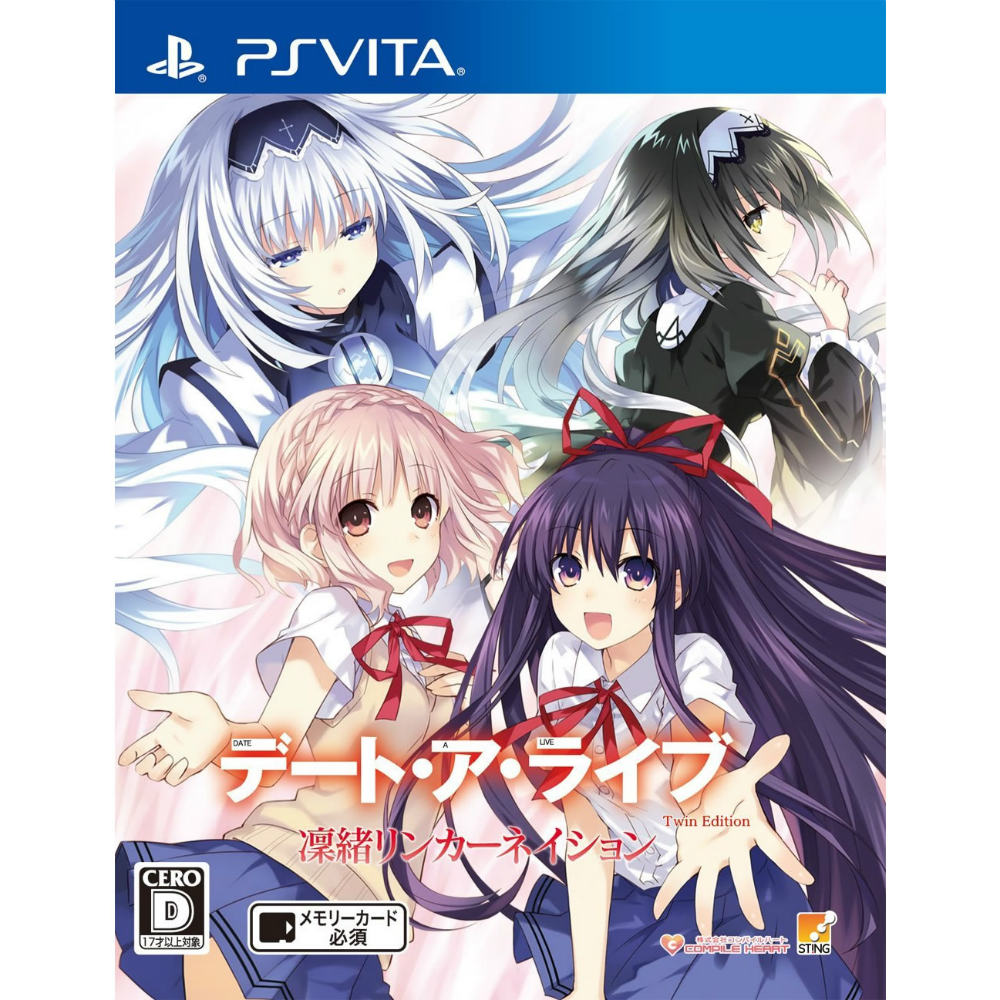 【新品即納】[PSVita]デート・ア・ライブ Twin Edition(ツインエディション) 凜緒リンカーネイション 通常版 コンパイルハート (20150730)