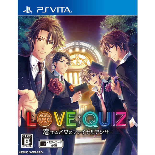 【中古即納】[PSVita]LOVE:QUIZ〜恋する乙女のファイナルアンサー〜 通常版(20151210)