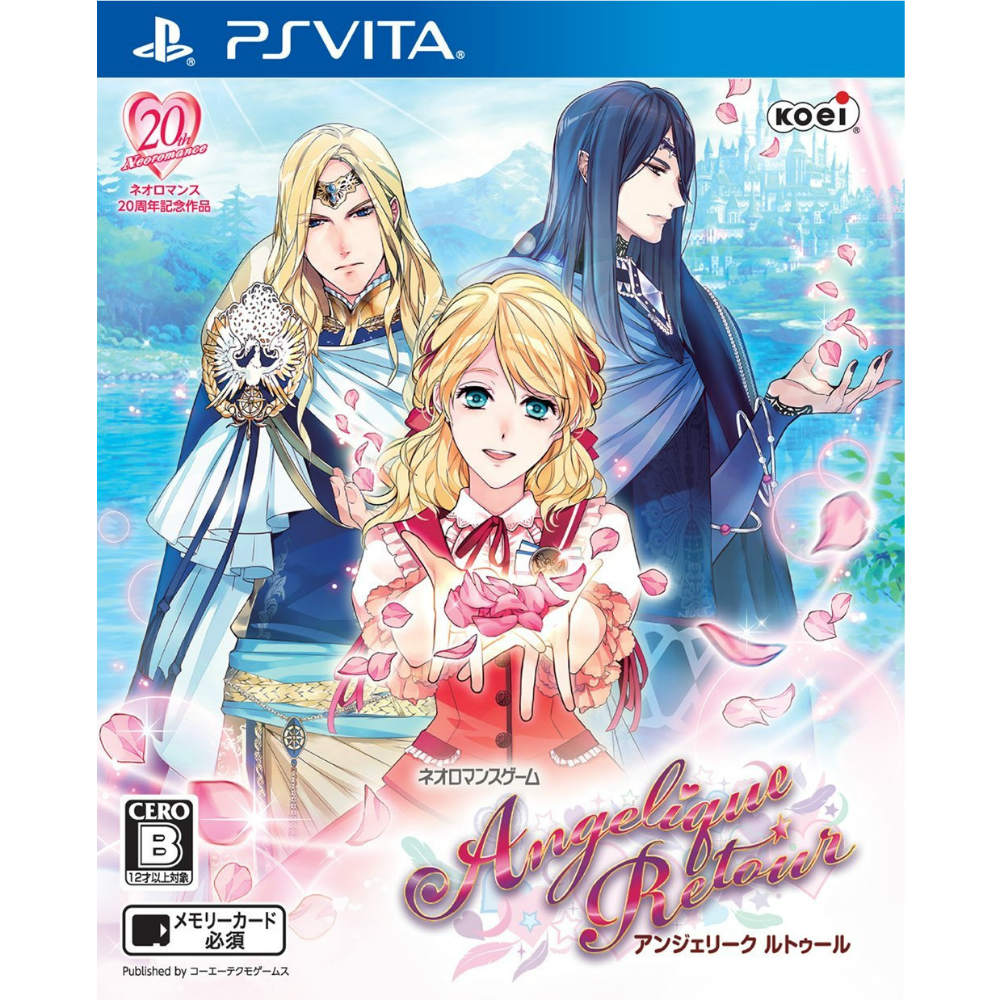 【中古即納】[PSVita]アンジェリーク ルトゥール 通常版(20151217)