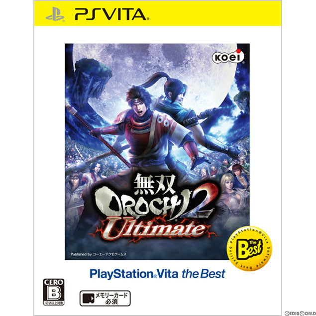 【中古即納】[PSVita]無双OROCHI2 Ultimate(無双オロチ2アルティメット) PlayStationVita the Best(VLJM-65006)(20150806)