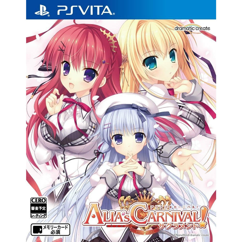 【中古即納】[PSVita]ALIA's CARNIVAL!(アリアズ カーニバル!) サクラメント(20151029)