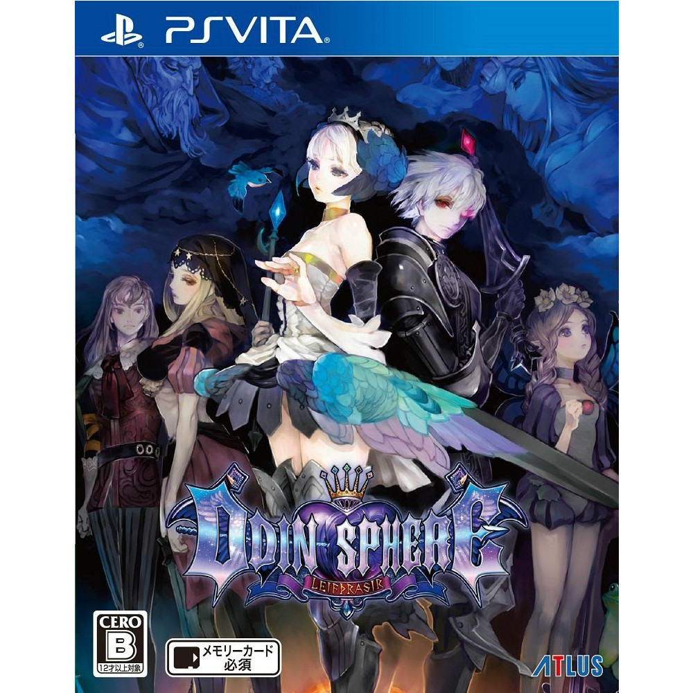 【中古即納】[PSVita]オーディンスフィア レイヴスラシル(Odin Sphere Leifthrasir) アトラス (20160114)