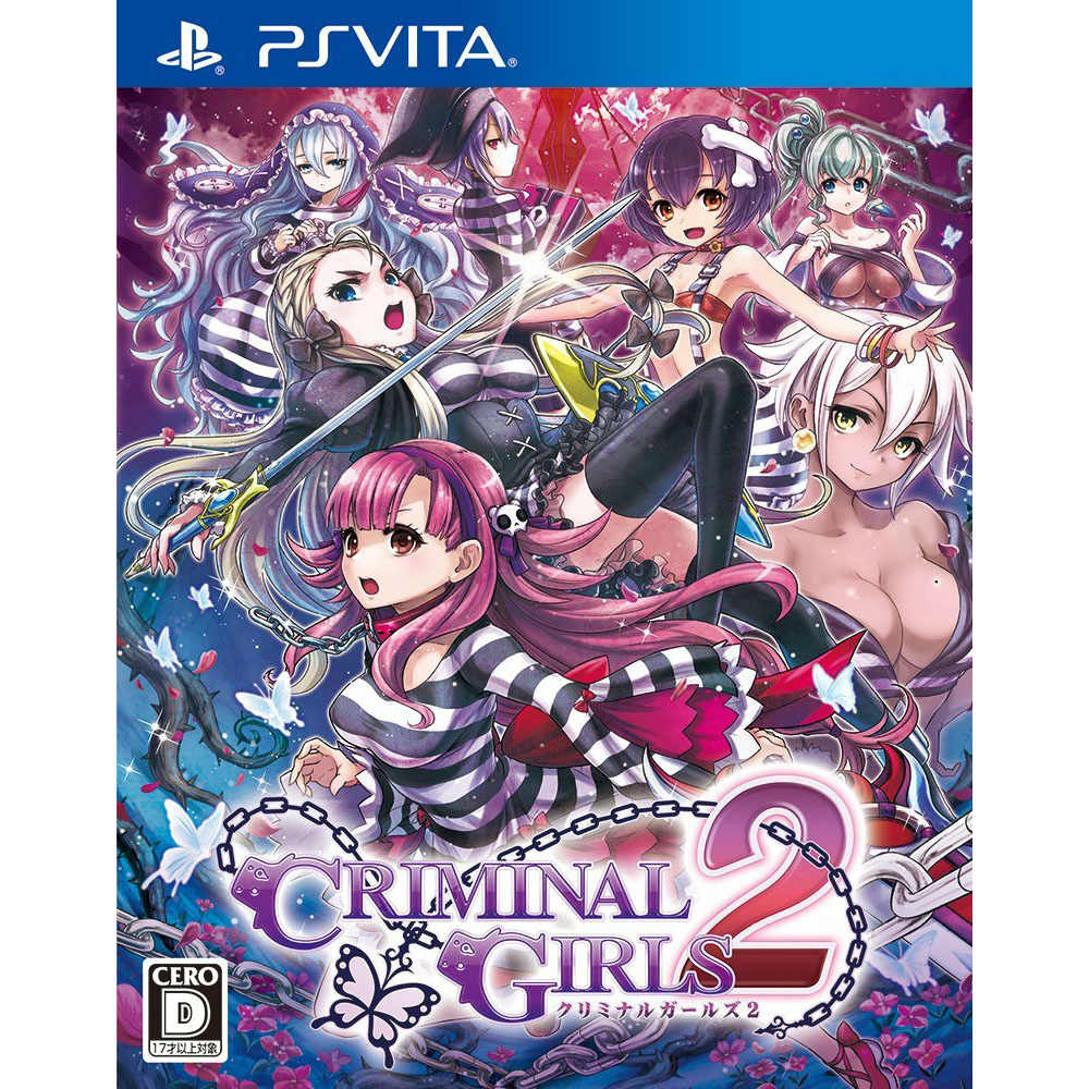 【中古即納】[お得品][表紙説明書なし][PSVita]クリミナルガールズ2(CRIMINAL GIRLS 2) 通常版 日本一ソフトウェア (20151126)