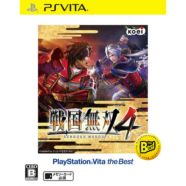 【新品即納】[PSVita]戦国無双4 PlayStation Vita the Best(VLJM-65007) コーエーテクモゲームス (20151022)