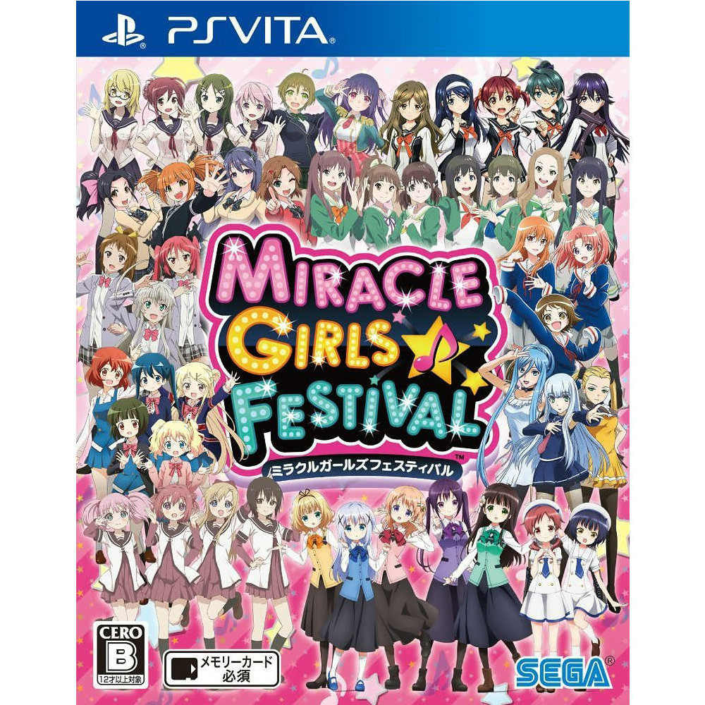 【中古即納】[表紙説明書なし][PSVita]ミラクルガールズフェスティバル(MIRACLE GIRLS FESTIVAL)(20151217)