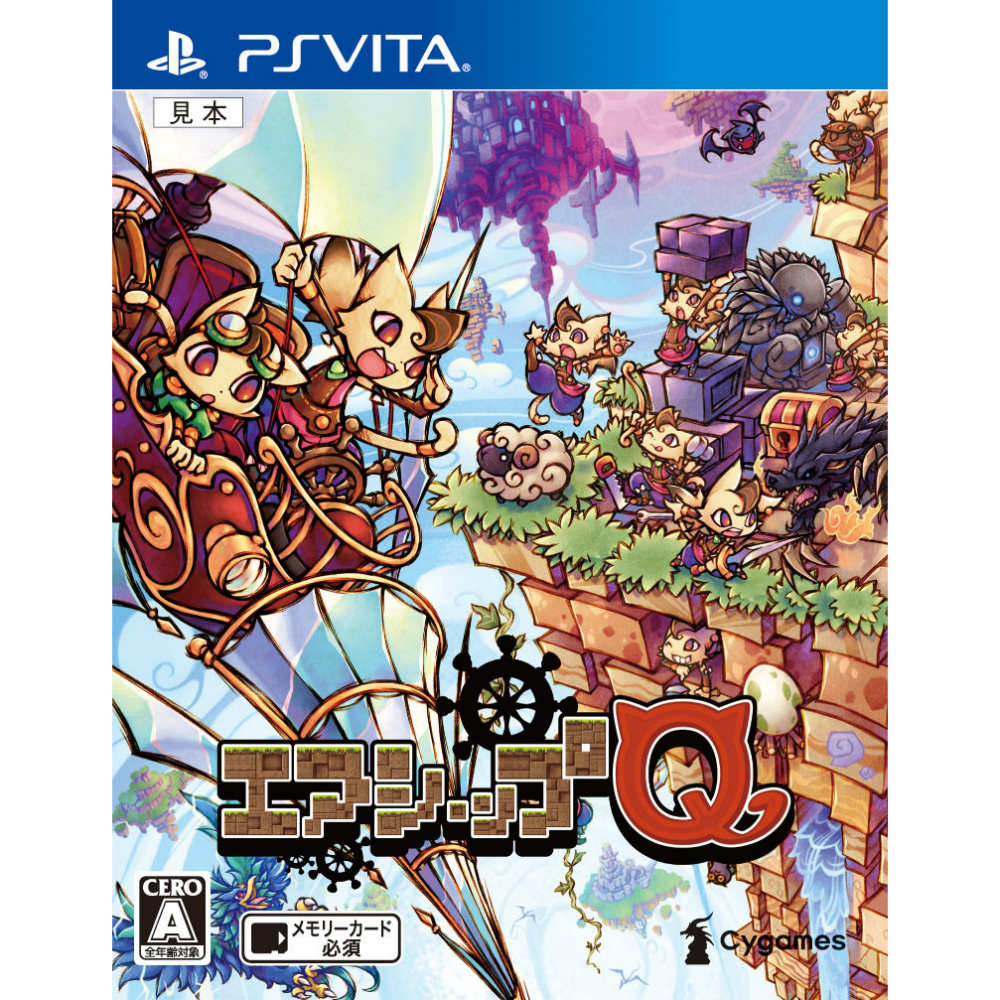 【中古即納】[PSVita]エアシップQ(AirShip Q)(20151119)