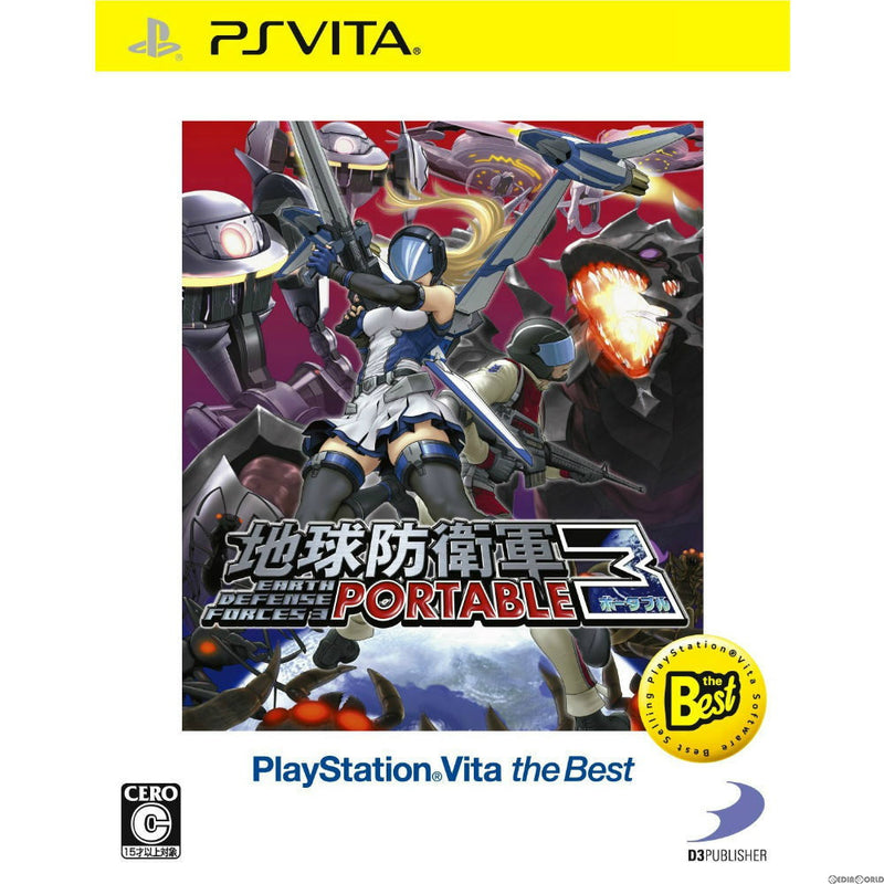 【中古即納】[お得品][表紙説明書なし][PSVita]地球防衛軍3 PORTABLE(ポータブル) PlayStation Vita the Best(VLJS-50012)(20151001)