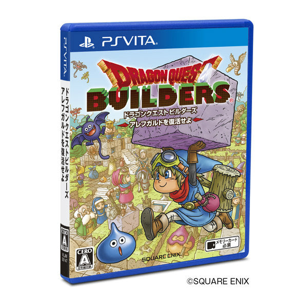 【中古即納】[PSVita]ドラゴンクエストビルダーズ アレフガルドを復活せよ(DQB)(20160128)