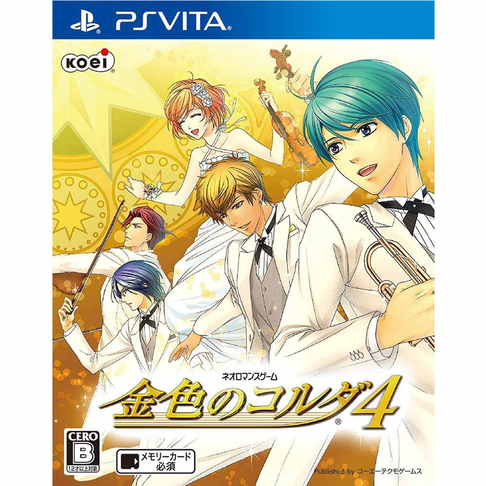 【中古即納】[お得品][表紙説明書なし][PSVita]金色のコルダ4 通常版 コーエーテクモゲームス (20160310)