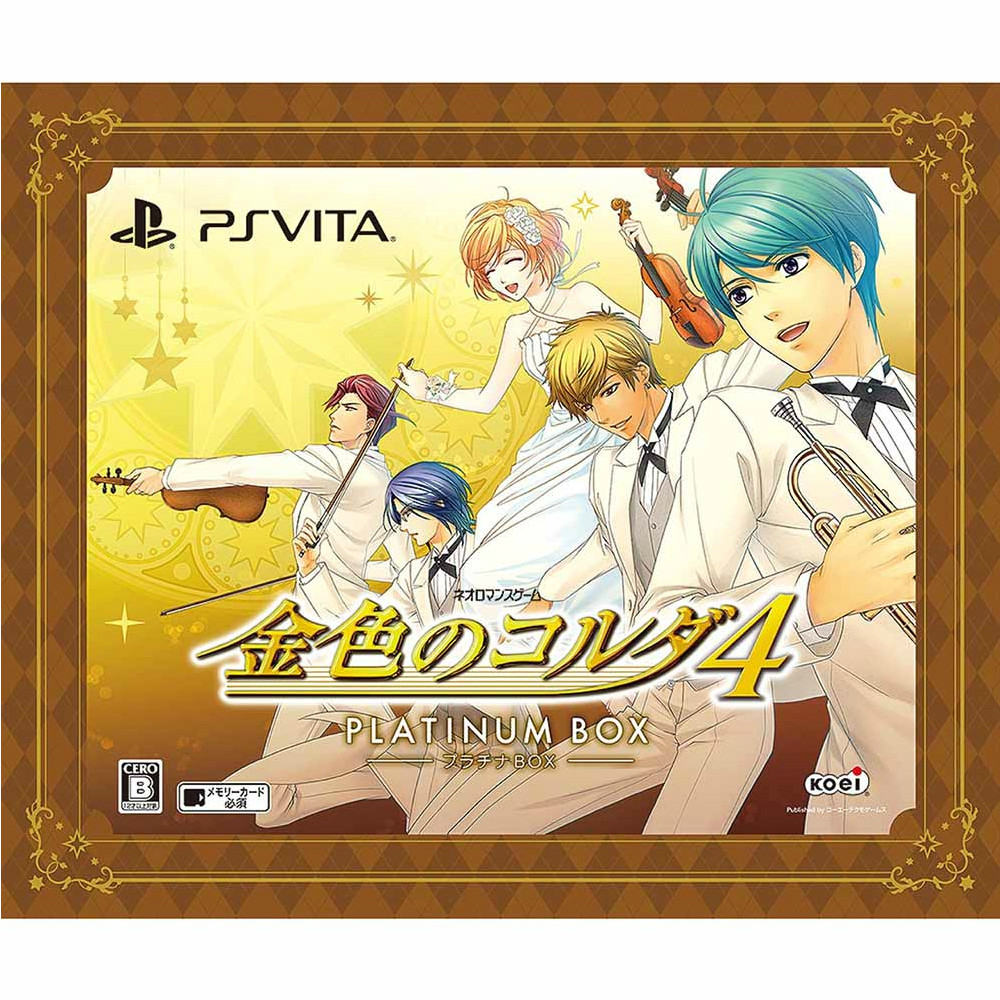 【中古即納】[お得品][表紙説明書なし][PSVita]金色のコルダ4 プラチナBOX(限定版) コーエーテクモゲームス (20160310)