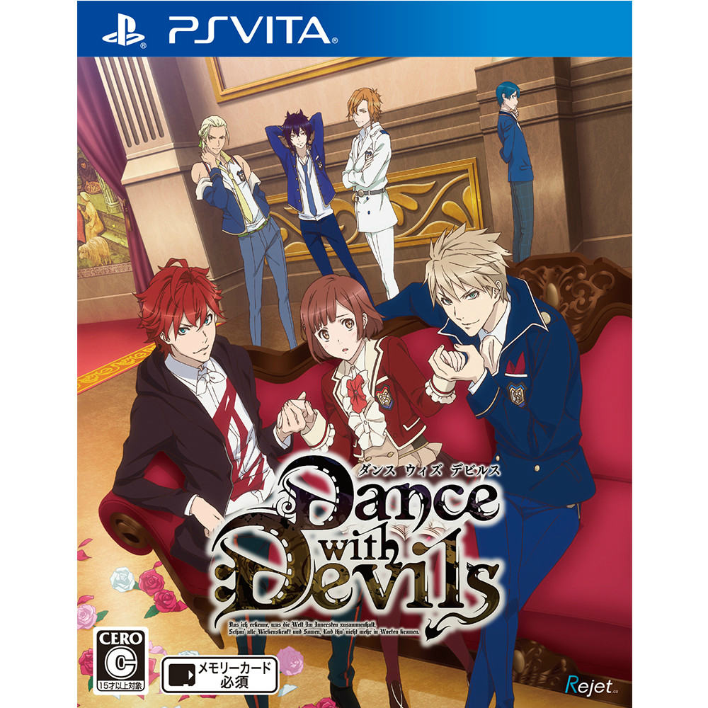【中古即納】[PSVita]Dance with Devils(ダンスウィズデビルス) 通常版 Rejet (20160324)