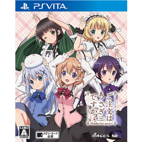 【新品即納】[PSVita]ご注文はうさぎですか？？ Wonderful party!(ワンダフルパーティー!) 通常版 5pb. (20160303)
