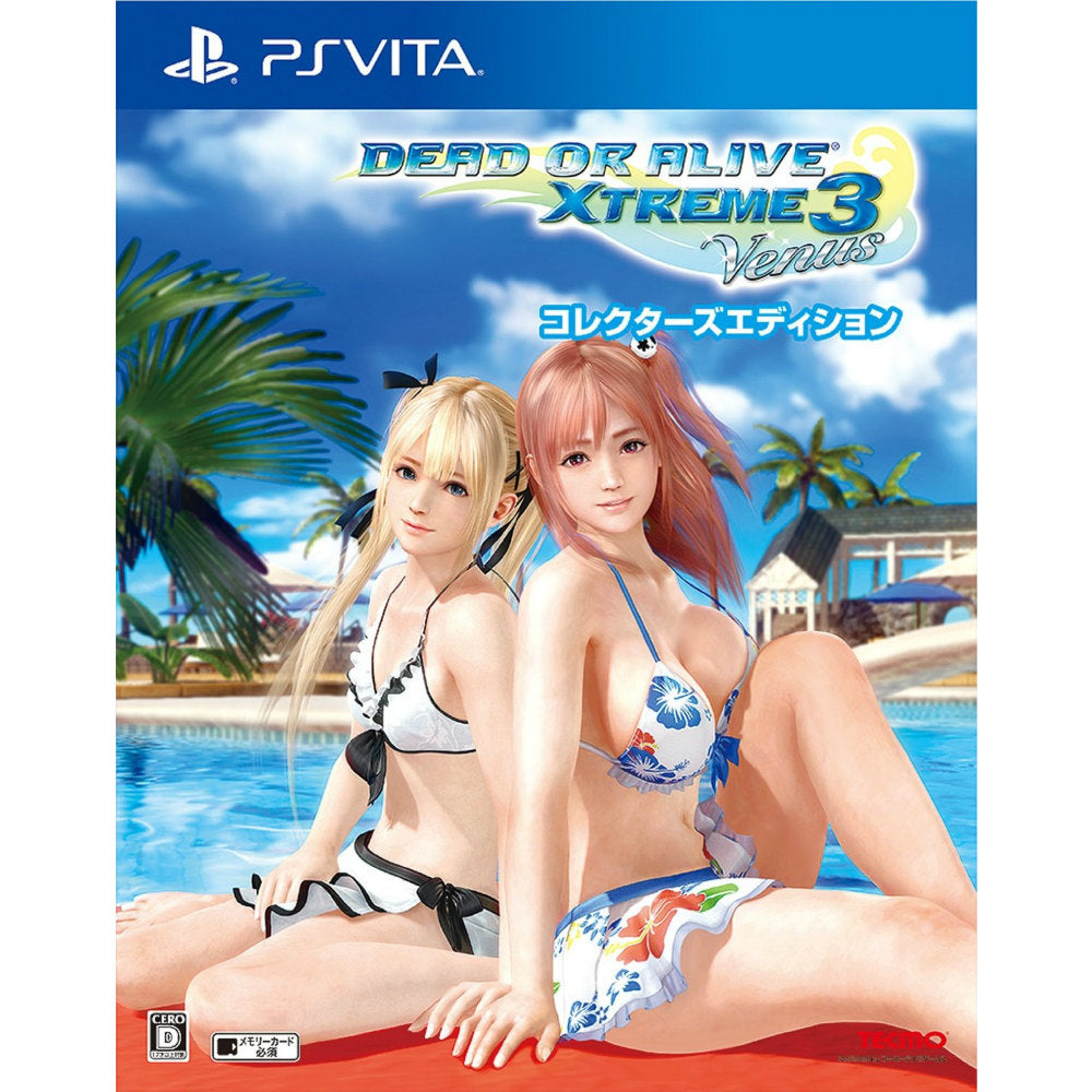 【新品即納】[PSVita]DEAD OR ALIVE Xtreme 3 Venus(デッドオアアライブ エクストリーム3 ヴィーナス) コレクターズエディション(限定版) コーエーテクモゲームス (20160324)