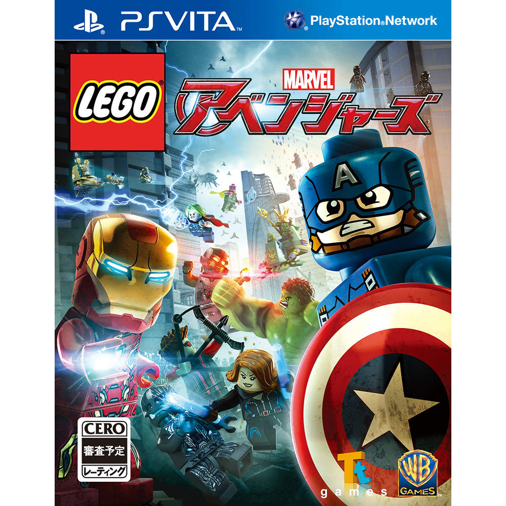 【中古即納】[PSVita]レゴ LEGO&reg; マーベル アベンジャーズ(20160428)