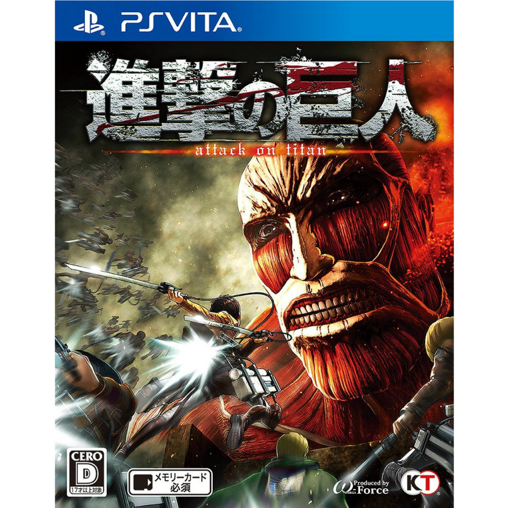 【新品即納】[PSVita]進撃の巨人 attack on titan 通常版 コーエーテクモゲームス (20160218)