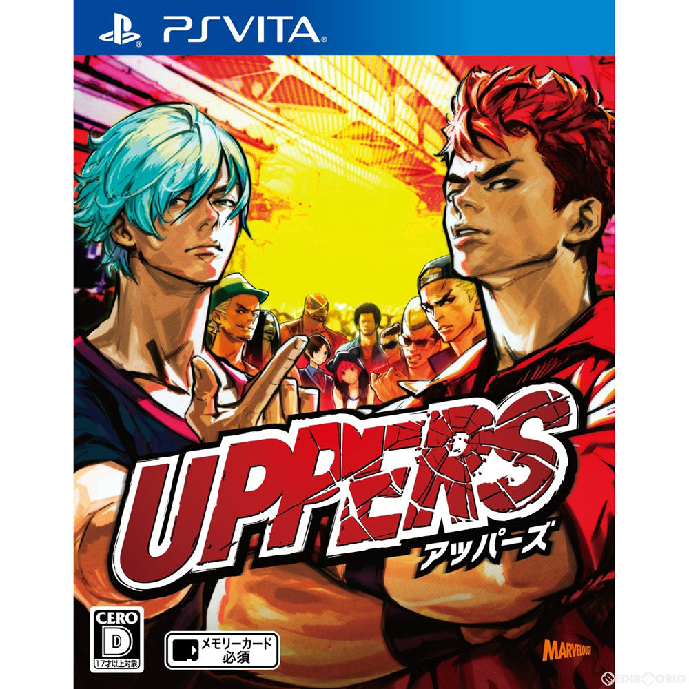 【中古即納】[お得品][表紙説明書なし][PSVita]UPPERS(アッパーズ) マーベラス (20160714)