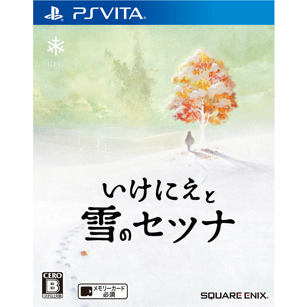【中古即納】[お得品][表紙説明書なし][PSVita]いけにえと雪のセツナ スクウェア・エニックス (20160218)