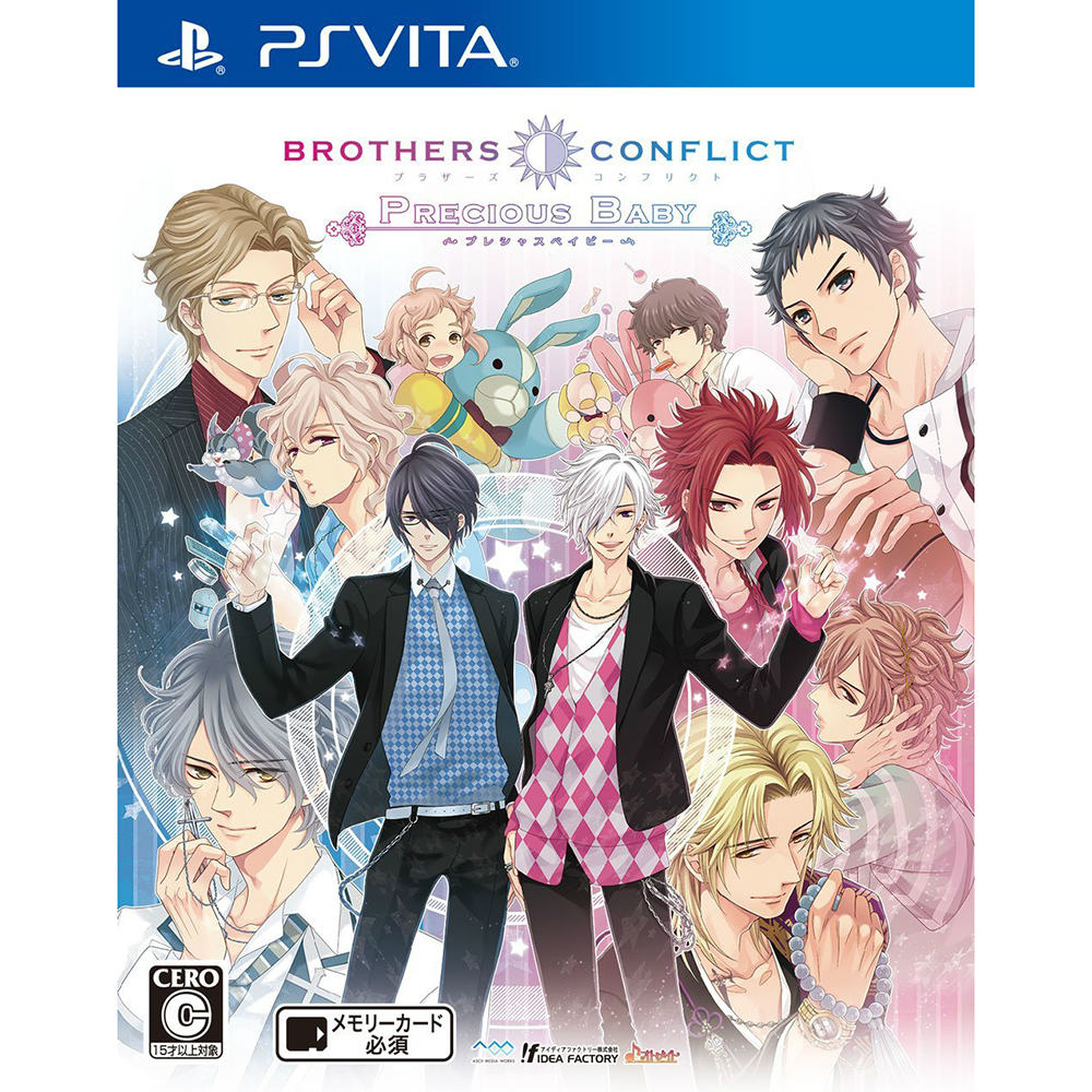 【中古即納】[PSVita]BROTHERS CONFLICT Precious Baby(ブラザーズコンフリクト プレシャスベイビー) アイディアファクトリー (20160407)
