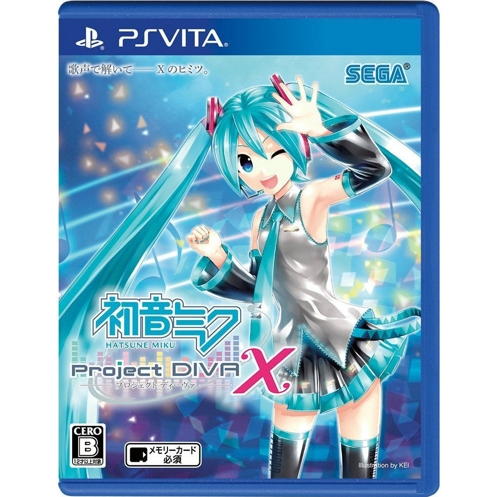 【中古即納】[お得品][表紙説明書なし][PSVita]初音ミク -Project DIVA- X(プロジェクトディーヴァ X) セガゲームス (20160324)