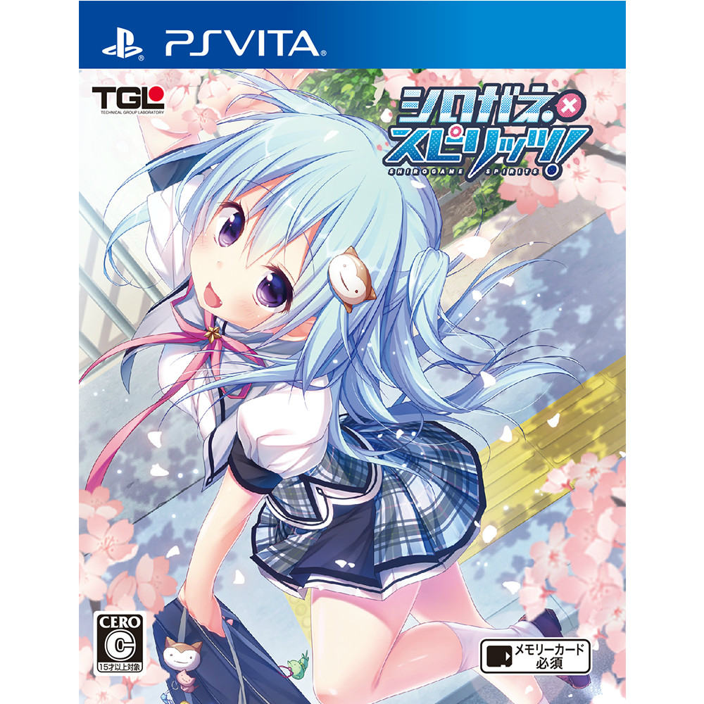 【中古即納】[PSVita]シロガネ×スピリッツ! 通常版 テイジイエル企画 (20160324)