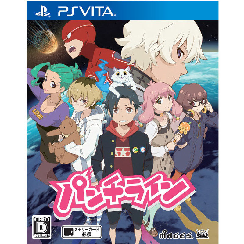 【中古即納】[お得品][表紙説明書なし][PSVita]パンチライン(PUNCH LINE) 通常版 5pb. (20160428)