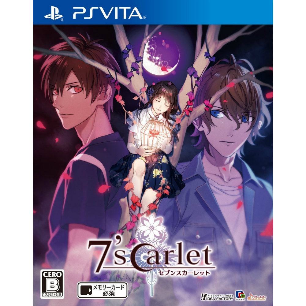 【新品即納】[PSVita]7'scarlet(セブンスカーレット) 通常版 アイディアファクトリー (20160721)