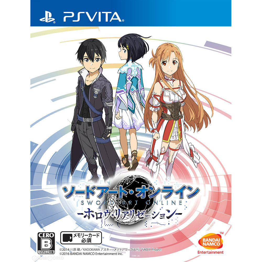 【中古即納】[表紙説明書なし][PSVita]ソードアート・オンライン -ホロウ・リアリゼーション-(SAOHR) 通常版(20161027)