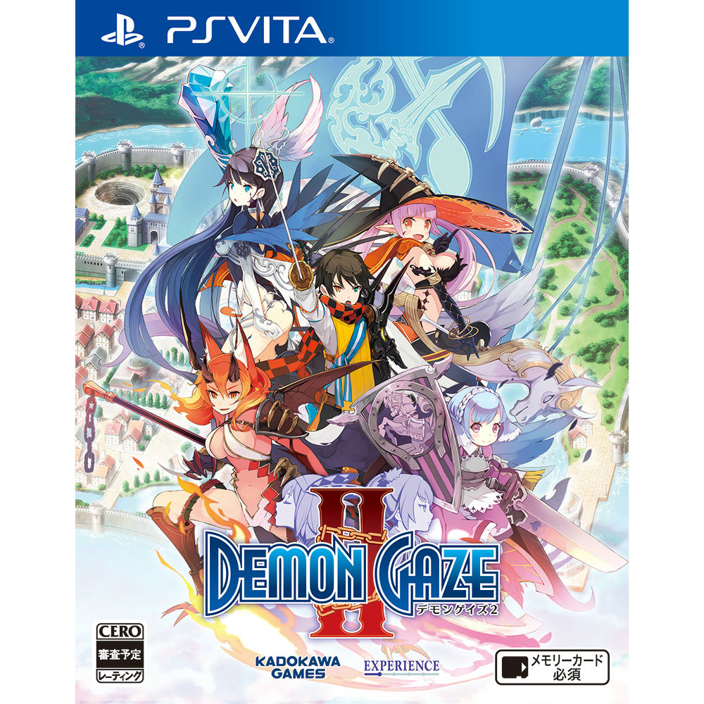 【中古即納】[PSVita]デモンゲイズ2(DEMON GAZE2)(20160929)