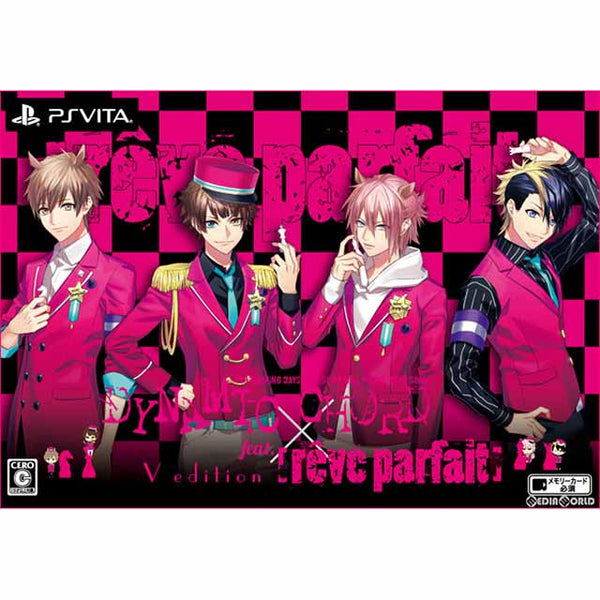 【中古即納】[PSVita]DYNAMIC CHORD feat.[rêve parfait] V edition