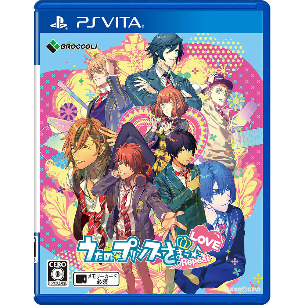 【中古即納】[PSVita]うたの☆プリンスさまっ♪Repeat LOVE(リピートラブ) 通常版(20170126)