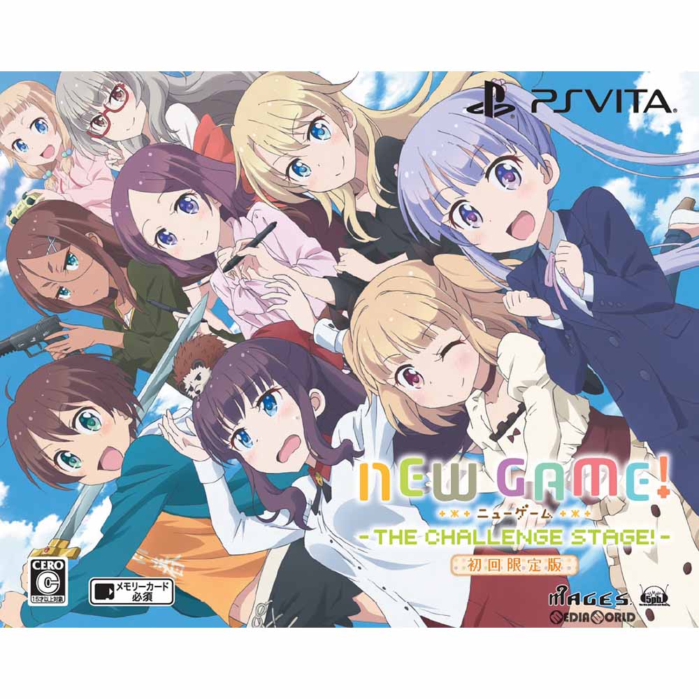 【新品即納】[PSVita]NEW GAME! -THE CHALLENGE STAGE!-(ニューゲーム! ザ チャレンジステージ!) 限定版 5pb. (20170126)