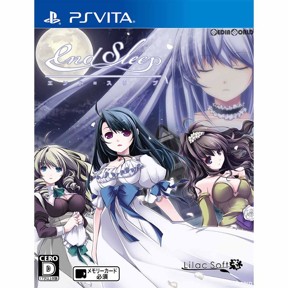 【中古即納】[PSVita]end sleep(エンドスリープ) 通常版 LilacSoft (20170427)