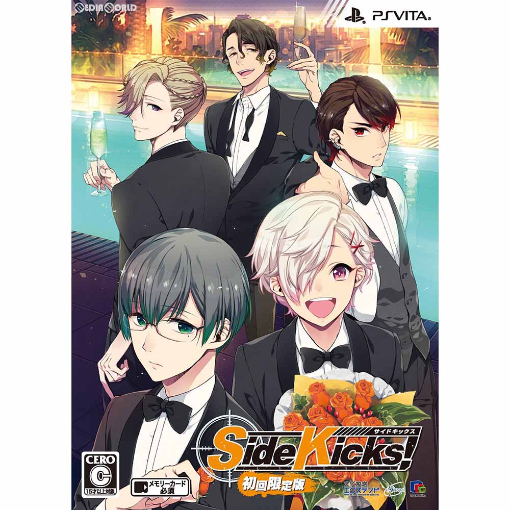 【中古即納】[PSVita]Side Kicks!(サイドキックス!) 初回限定版(20170323)