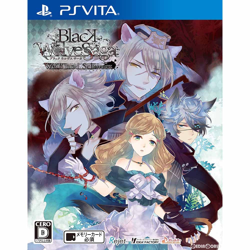【中古即納】[表紙説明書なし][PSVita]BLACK WOLVES SAGA -Weiβ und Schwarz-(ブラックウルヴスサーガ ヴァイスウントシュヴァルツ) 通常版 アイディアファクトリー (20170126)