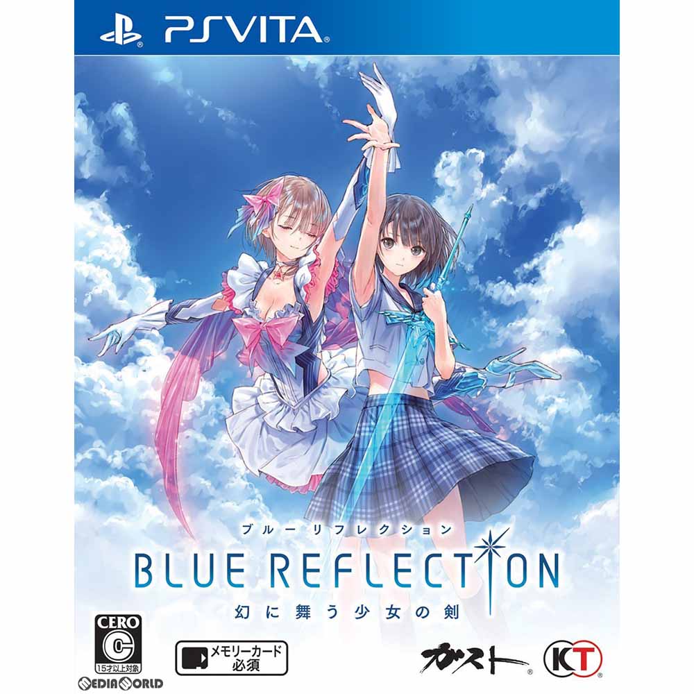 【中古即納】[PSVita]BLUE REFLECTION(ブルーリフレクション) 幻に舞う少女の剣 通常版(20170330)