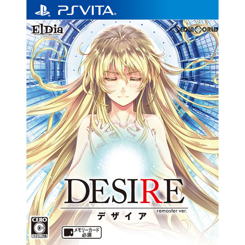 DESIRE・EVE burst errorトレーディングカードまこと-