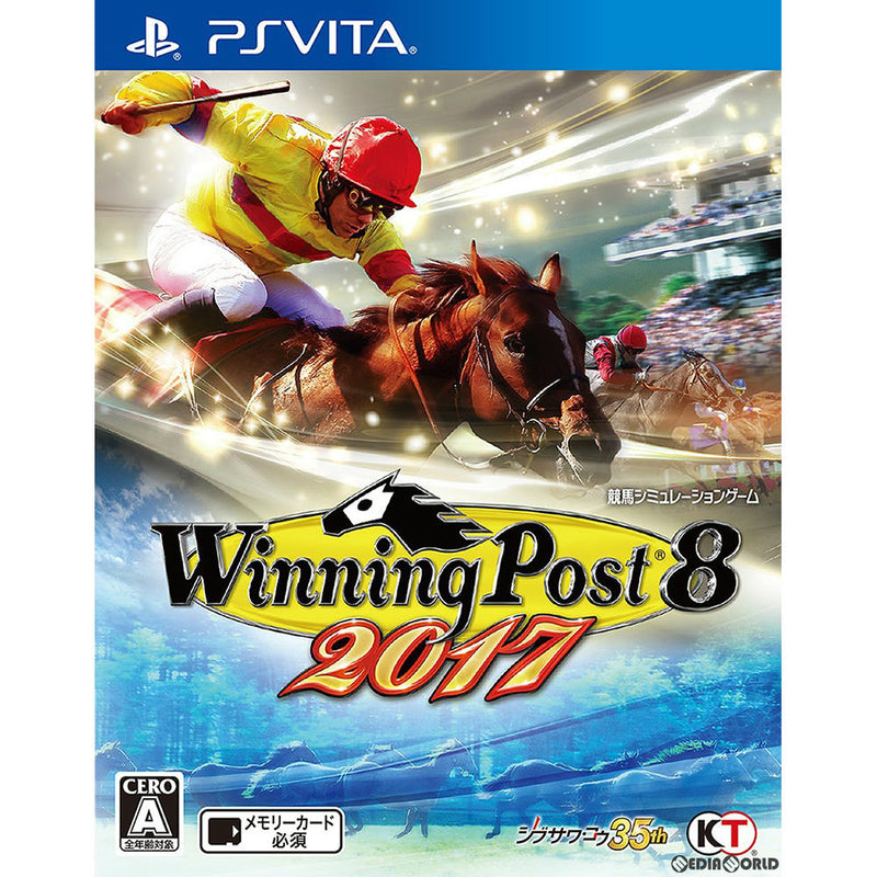 【新品即納】[PSVita]Winning Post 8 2017(ウイニングポスト8 2017)(20170302)