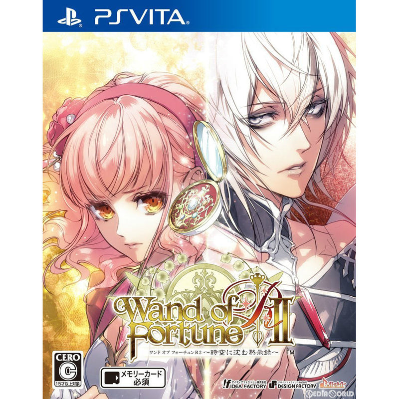 【中古即納】[表紙説明書なし][PSVita]ワンド オブ フォーチュン R2 ～時空に沈む黙示録～ 通常版(20170309)