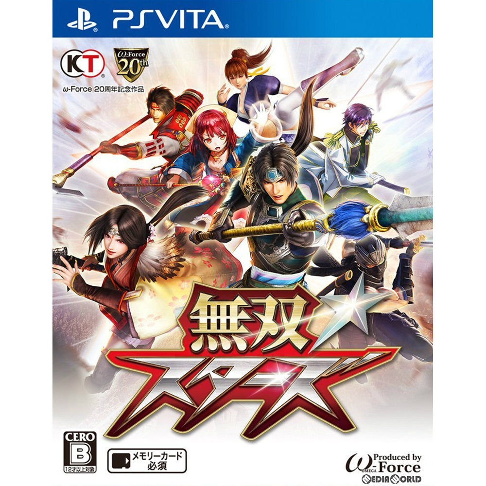 【中古即納】[PSVita]無双☆スターズ 通常版(20170330)