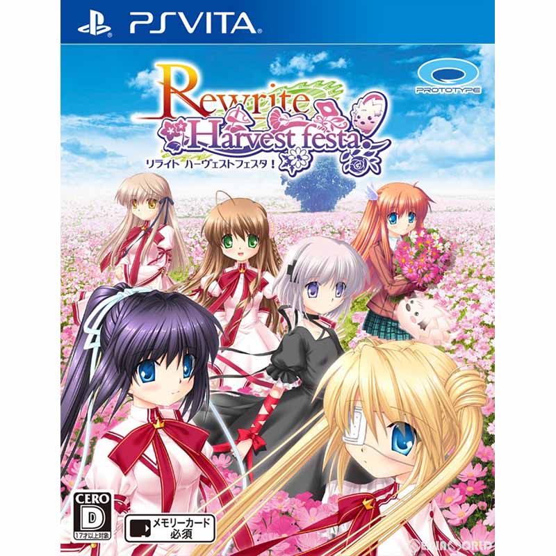 【中古即納】[PSVita]Rewrite Harvest festa!(リライト ハーヴェスト フェスタ!)(20170518)