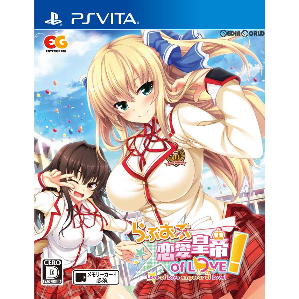 【新品即納】[PSVita]らぶおぶ恋愛皇帝 of LOVE! 通常版 エンターグラム (20170525)