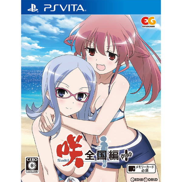 【楽ギフ_包装】 PSVita]咲-Saki-全国編Plus(プラス) PS Vitaソフト