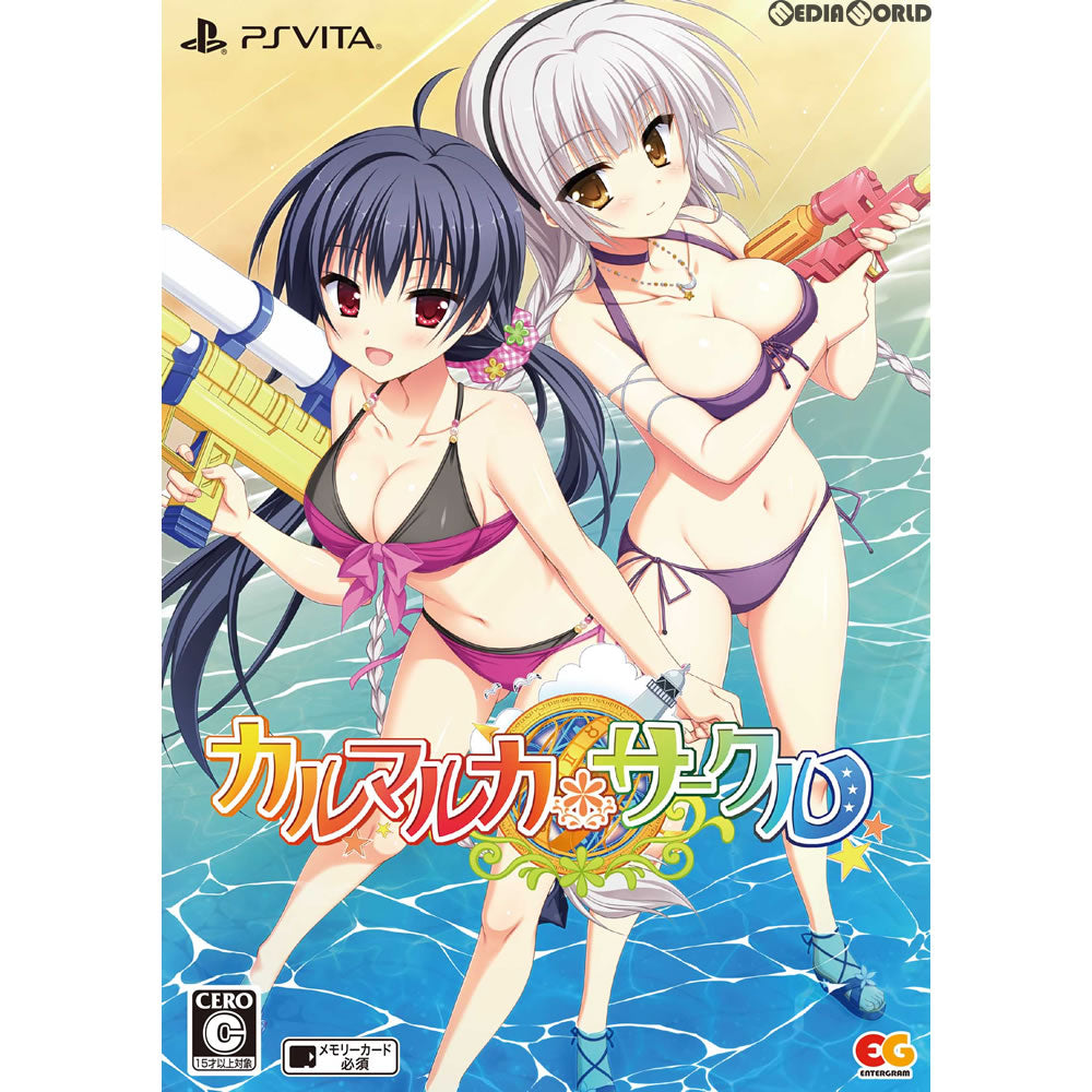 【中古即納】[PSVita]カルマルカ*サークル 完全生産限定版(20170629)