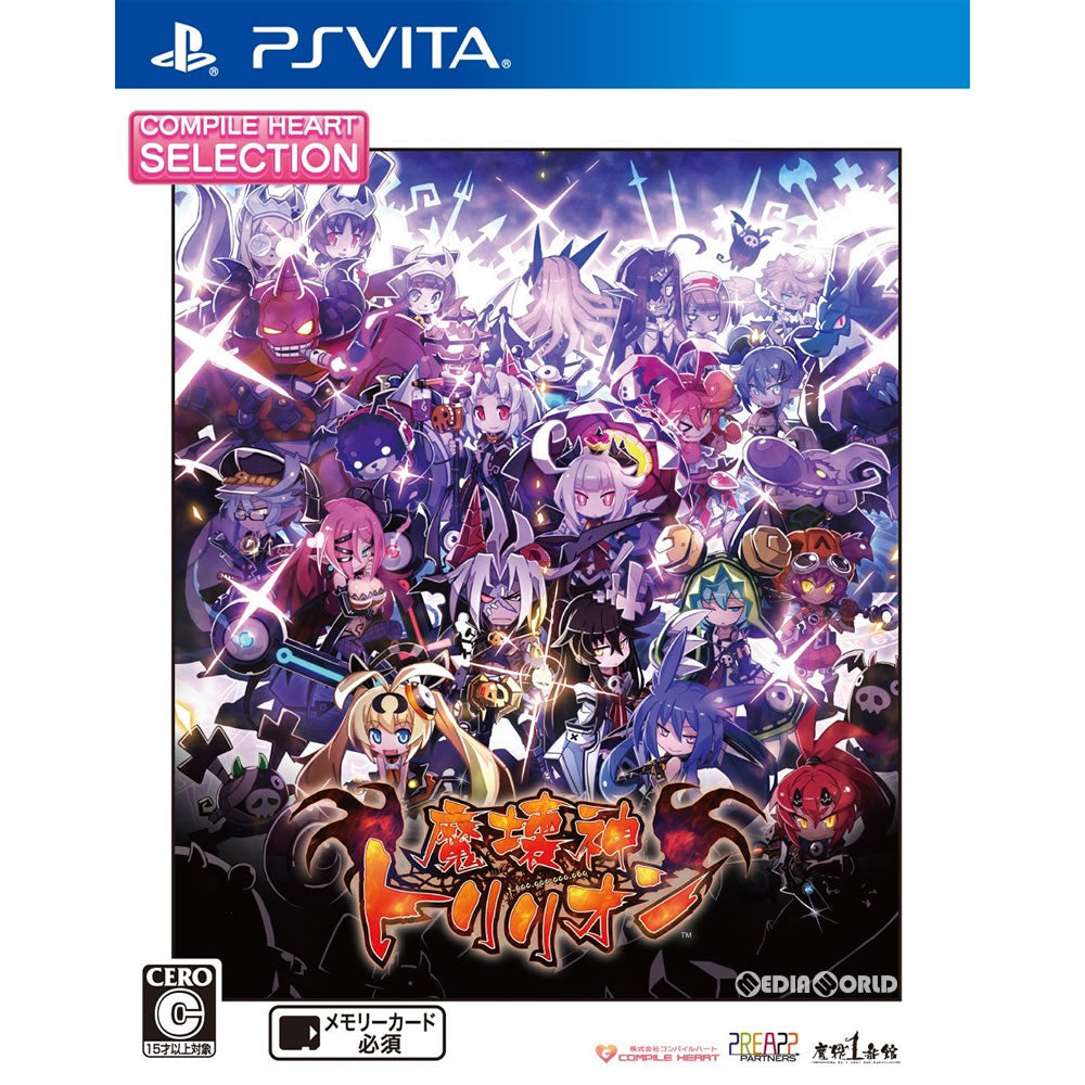 【新品即納】[PSVita]CHセレクション 魔壊神トリリオン(VLJM-38032) コンパイルハート (20170921)