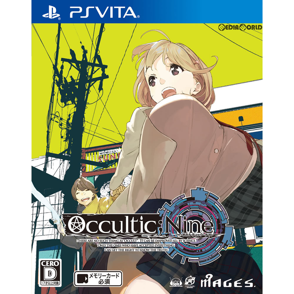 【中古即納】[PSVita]OCCULTIC;NINE(オカルティック・ナイン) 通常版(20171109)