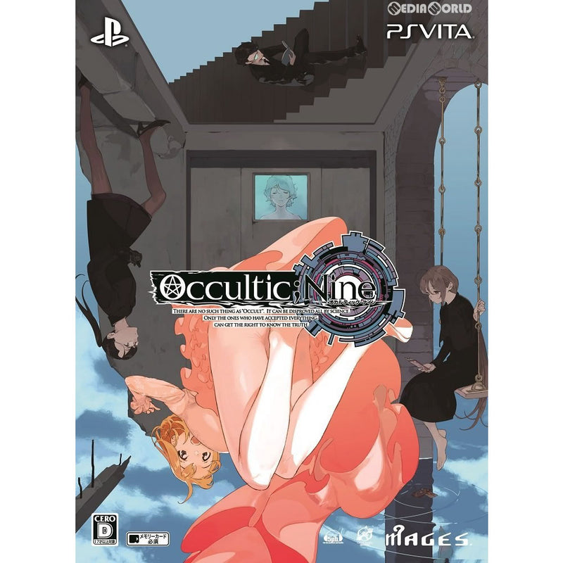 【中古即納】[PSVita]OCCULTIC;NINE(オカルティック・ナイン) 限定版(20171109)