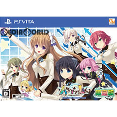 【新品即納】[PSVita]Amenity's Life(アメニティーズライフ) 限定版 PIACCI (20171122)