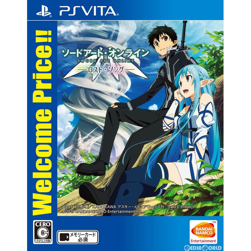 【新品即納】[PSVita]ソードアート・オンライン -ロスト・ソング- Welcome Price!!(VLJS-05107) バンダイナムコエンターテインメント (20171026)