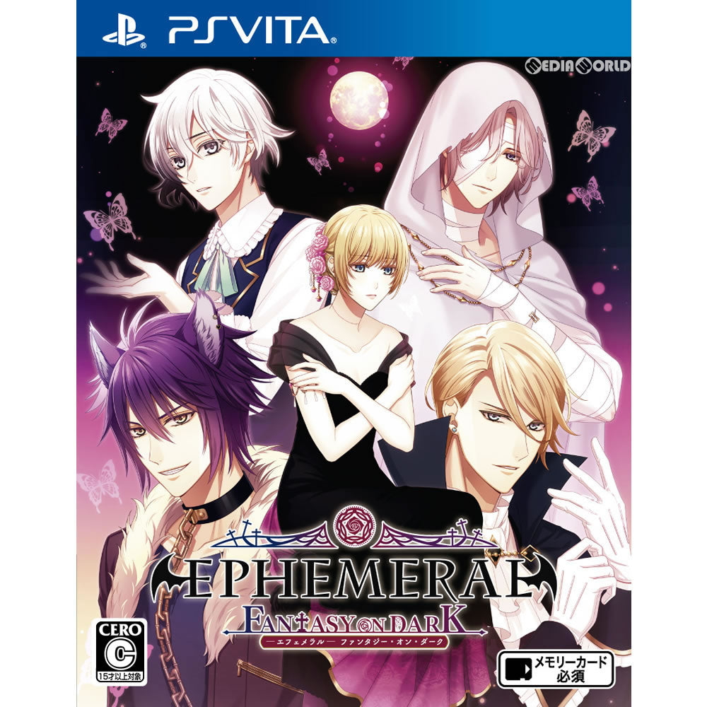 【新品即納】[PSVita]エフェメラル -FANTASY ON DARK-(EPHEMERAL ファンタジーオンダーク) ヒューネックス (20180118)